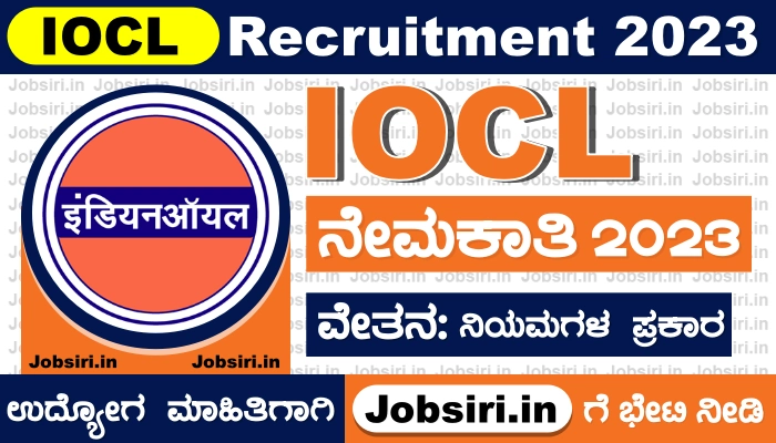 IOCL Recruitment 2023 Apply Online @iocl