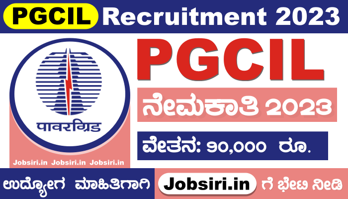 PGCIL Recruitment 2023 Apply Online For Junior Technician Trainee Posts @ powergridindia.com