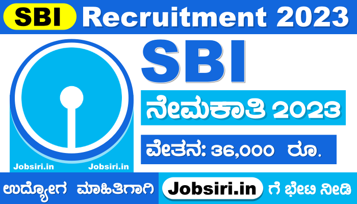 SBI Recruitment 2023 Apply Online For CBO Posts