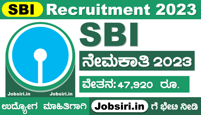SBI Recruitment 2023 Apply Online For Junior Associates Posts @ sbi.co.in