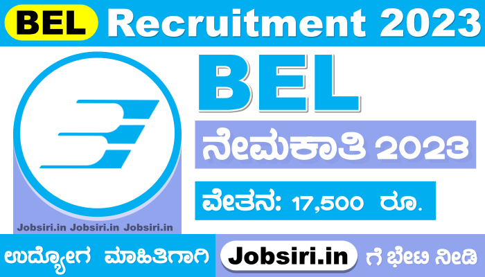 BEL Recruitment 2024 Apply For Apprentices Posts
