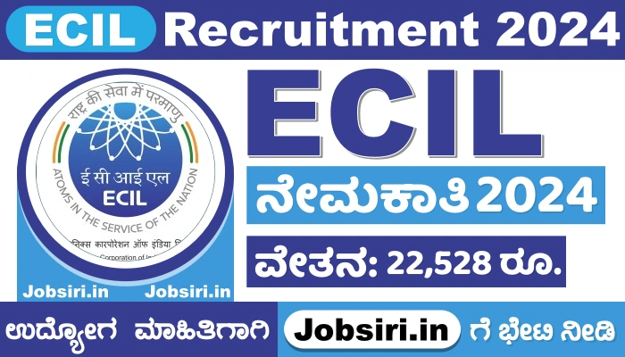 ECIL Recruitment 2024 Apply Online For Junior Technician Posts @ ecil.co.in