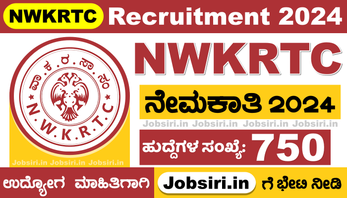 NWKRTC Recruitment 2024 Notification Apply Online @kea.kar.nic.in