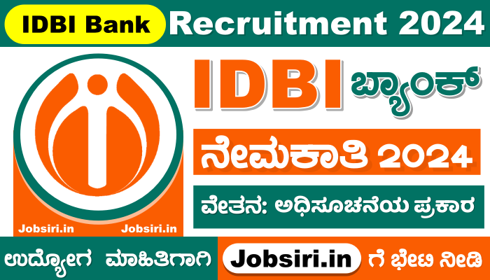 IDBI Bank Recruitment 2024 Apply Online For Junior Assistant Manager Posts @ idbibank.in