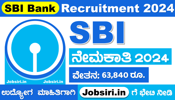 SBI Recruitment 2024 Apply Online @sbi.co.in
