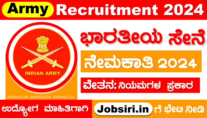 Indian Army Recruitment 2024 Apply Online @ joinindianarmy.nic.in
