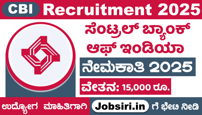 Central Bank of India Recruitment 2025 Apply Online