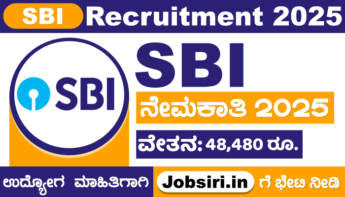 SBI Recruitment 2025 Apply Online For PO Posts 