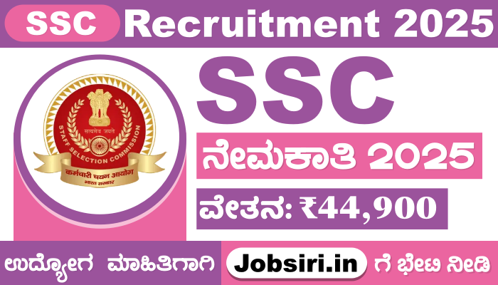 SSC Recruitment 2025 For Hindi Translators Posts Apply Online