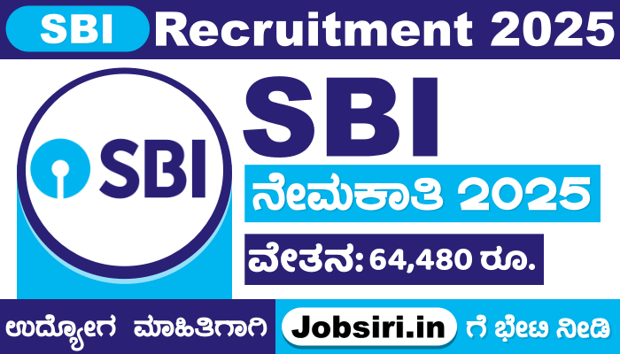 SBI Recruitment 2025 For Junior Associate Apply Online