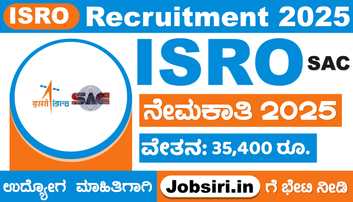 ISRO SAC Recruitment 2025 Apply Online