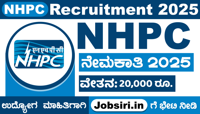 NHPC Recruitment 2025 Apply Online