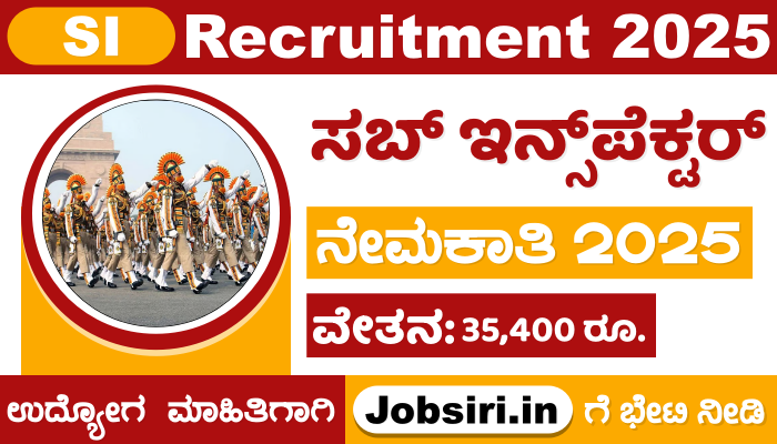 SSC CPO Sub Inspector Recruitment 2025 Apply Online